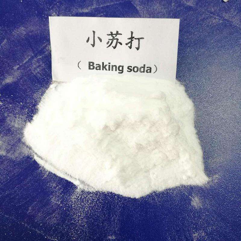 小苏打和食用碱的用法有什么区别,食用碱和小苏打有什么区别