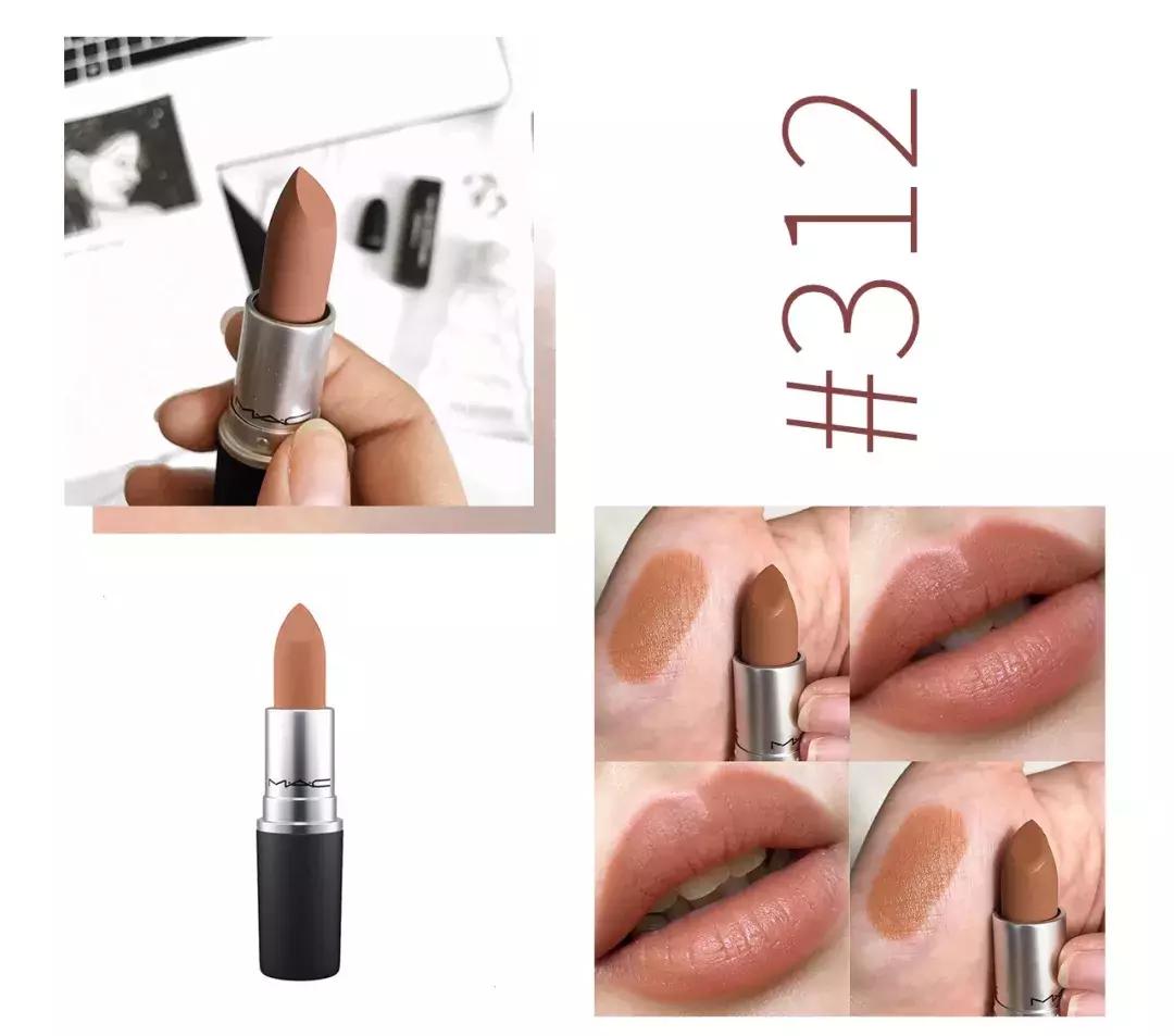 棕色唇=中毒？明明这几支棕调口红好看到哭泣