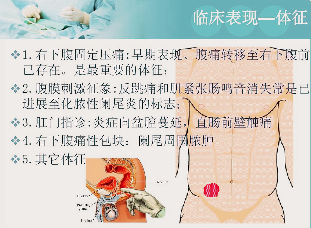 手划破皮了血流不止怎么办,皮肤一划破就流血不止怎么回事