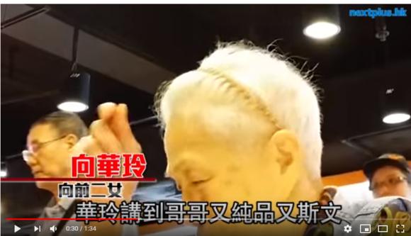 海陆丰传奇名人,海陆丰著名人物