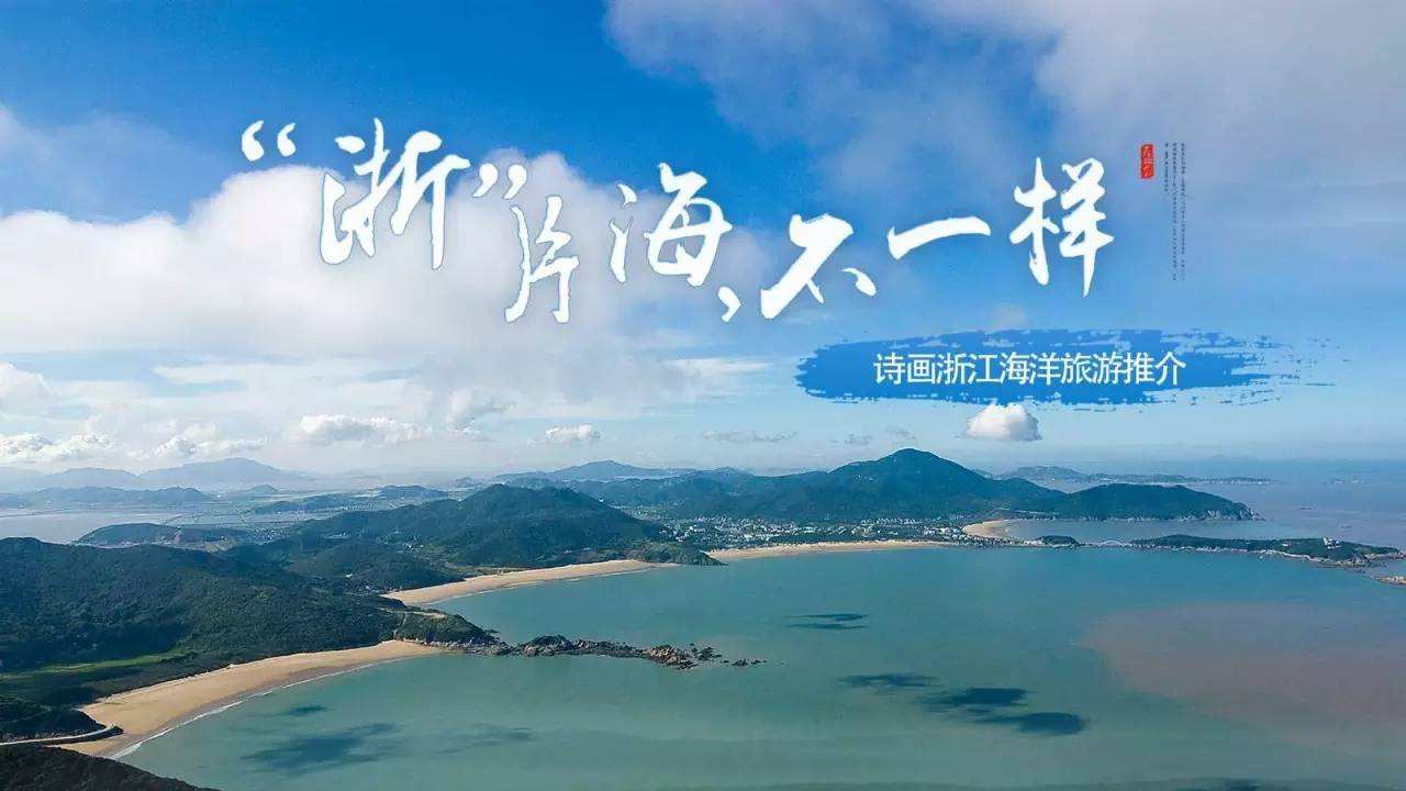 全国各省简称合集,全国各地简称大全
