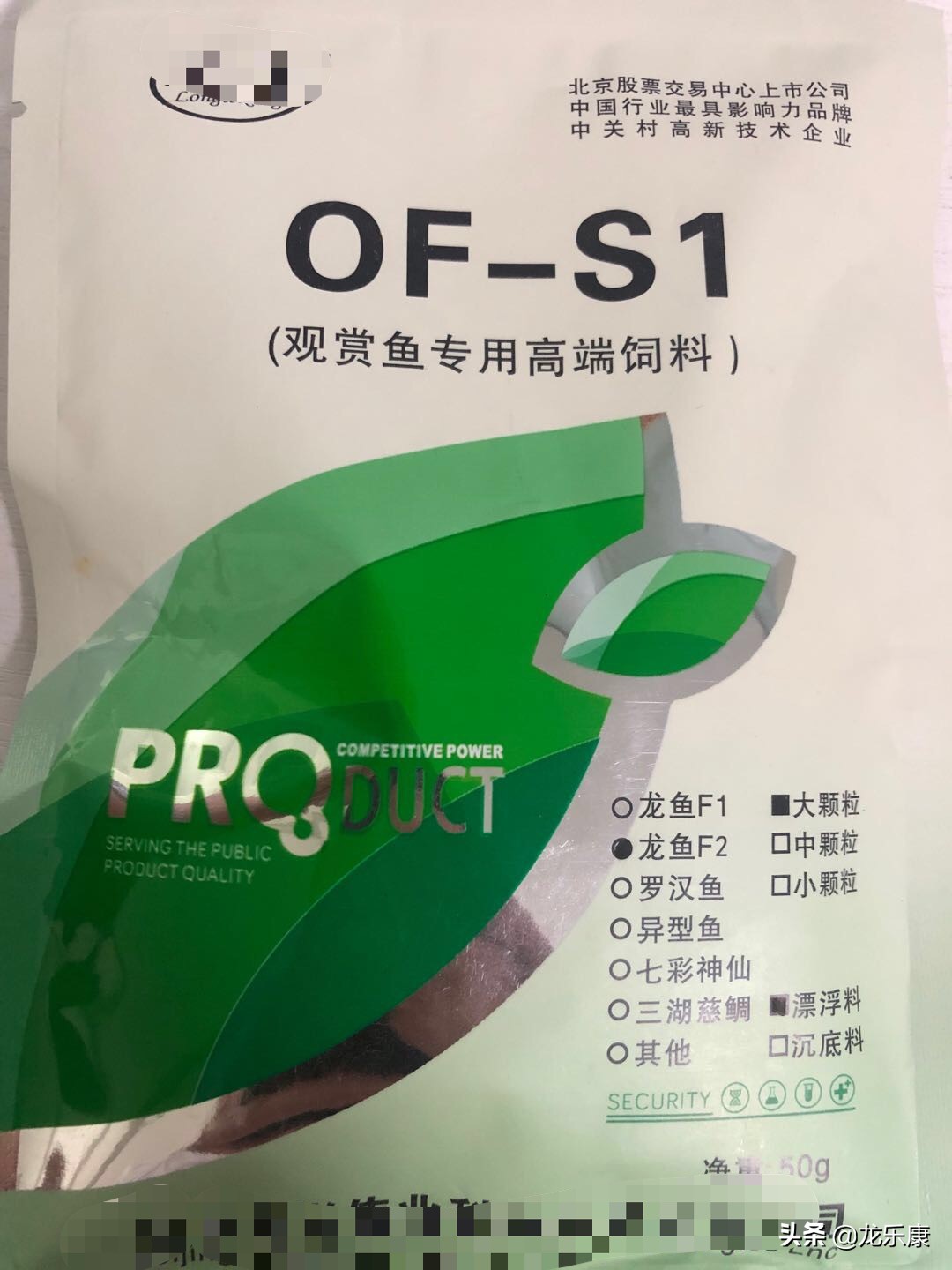 龙鱼温差引起的疾病,龙鱼鳃部疾病都有哪些