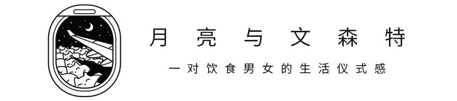 京都日式庭院酒店推荐,京都柊家别馆
