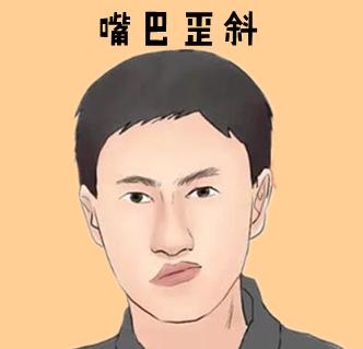 鬼谷子怎样对付阴险小人,鬼谷子对付恶人的办法