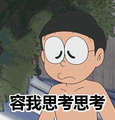 嵌甲性甲沟炎做手术要多少钱,甲沟炎嵌甲如何把指甲弄出来