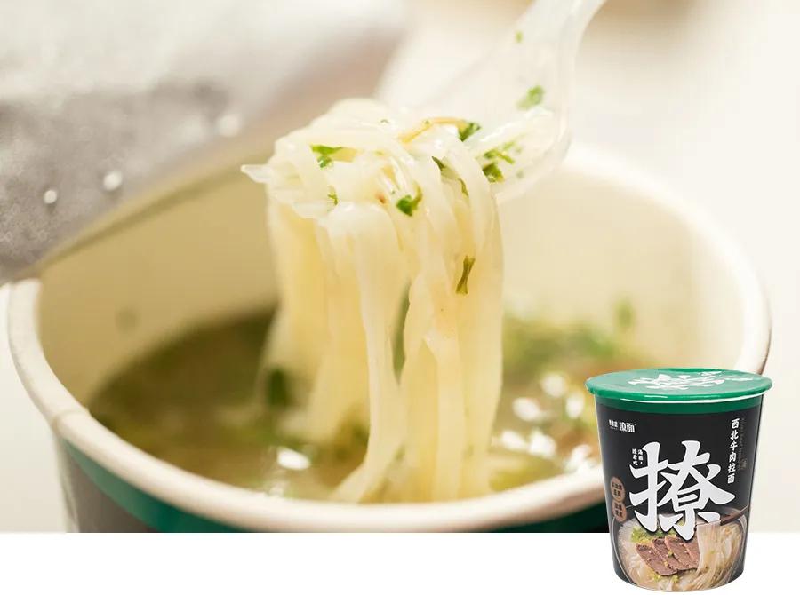 在李佳琪直播间买零食，是个划算的选择吗？