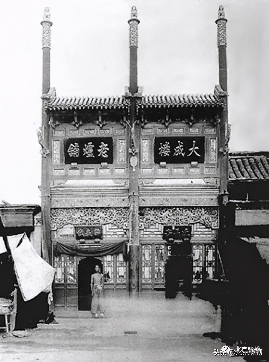 话说老北京,话说老北京胡同