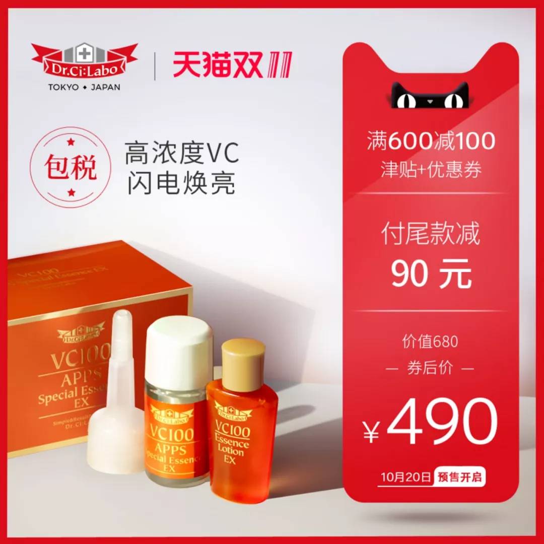 双11值得入手的好物合集,盘点一下双11有哪些值得买的机型