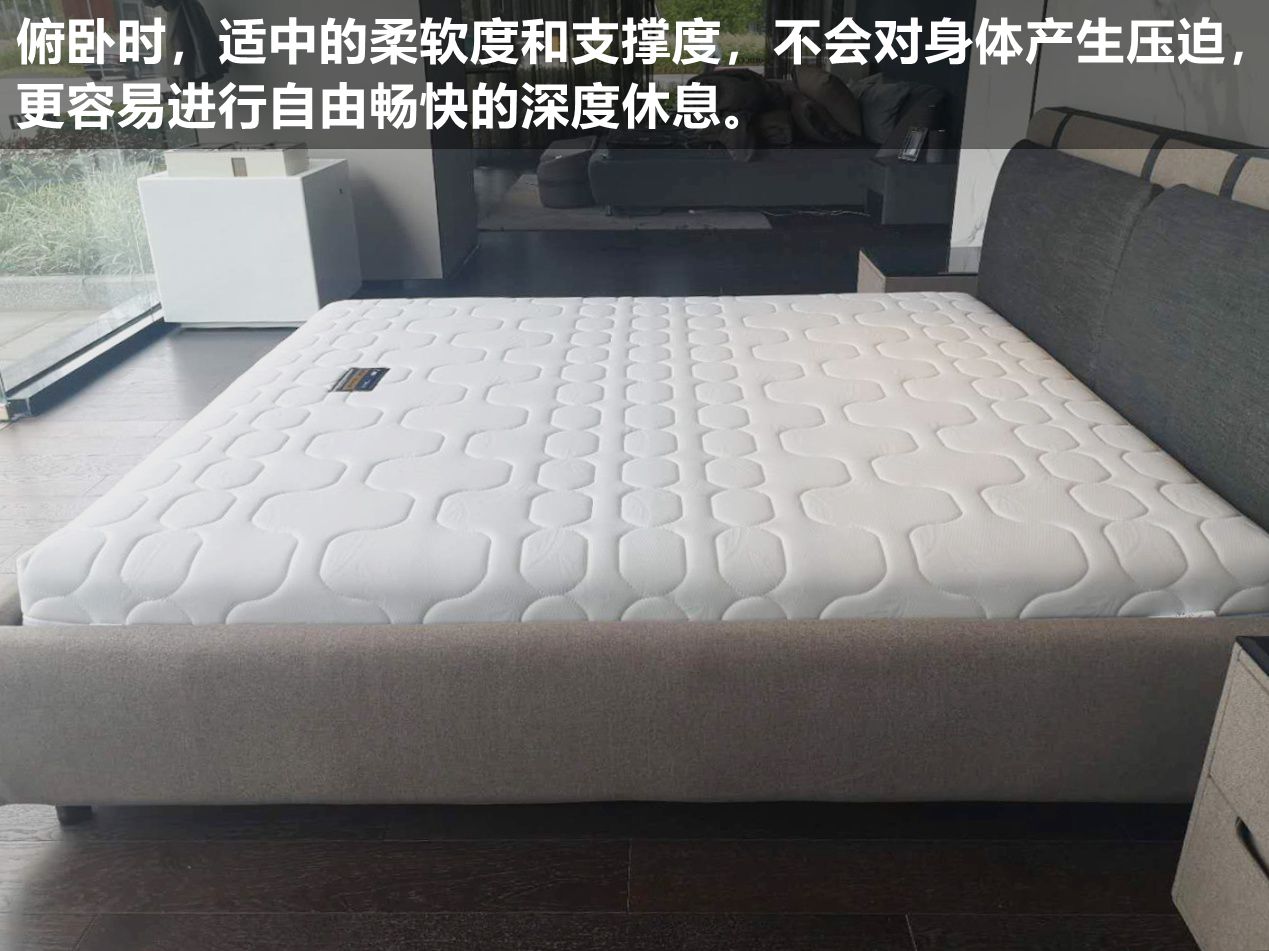 慕思床垫健康睡眠系统好吗,慕思床垫z1-001和f-001什么区别