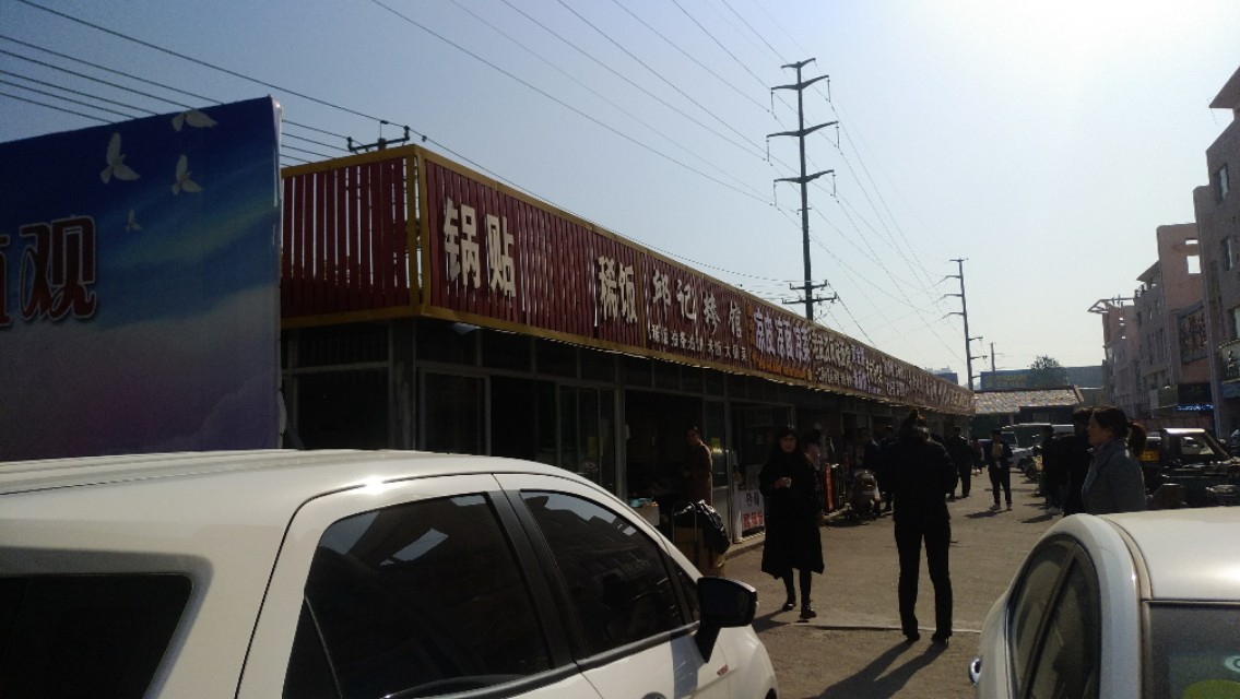 临沂市挣钱项目,临沂小商品城玩具批发市场