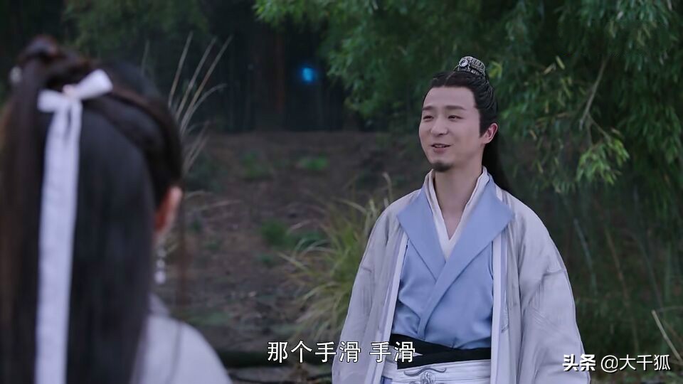 铁粉都想弃剧，一夜之间，为何《从前有座灵剑山》口碑急转直下