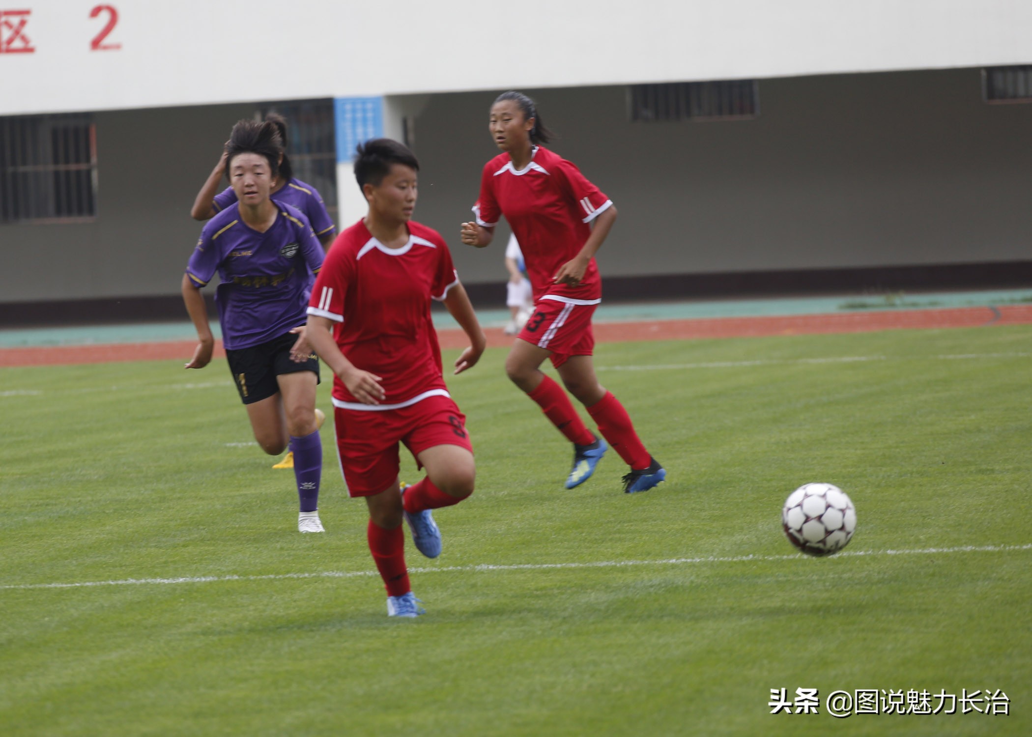 二青会11人制足球预赛,二青会乙组女子100米