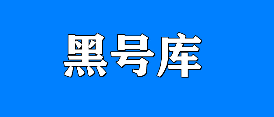 拼多多标题如何优化技巧有哪些,拼多多商品标题优化的正确方式