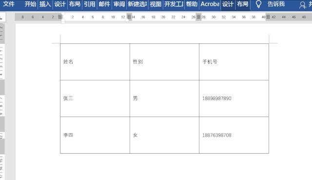 文档多一页空白怎么删除,怎么样删除空白文档