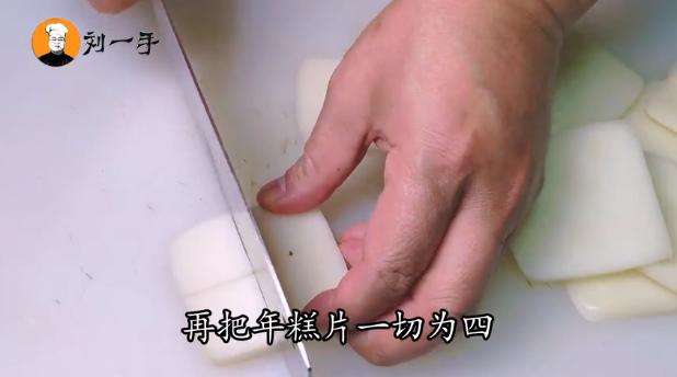 如何做炒年糕的简单方法,怎么做炒年糕又简单又好吃呢