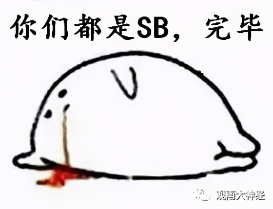 回顾2016，西方民主崩溃元年