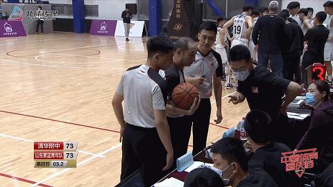 四战全胜!校园篮球击败职业梯队!清华附中夺冠,石奎MVP