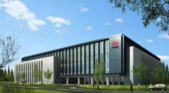 华为回应取消供货商,华为回应撤出美国市场