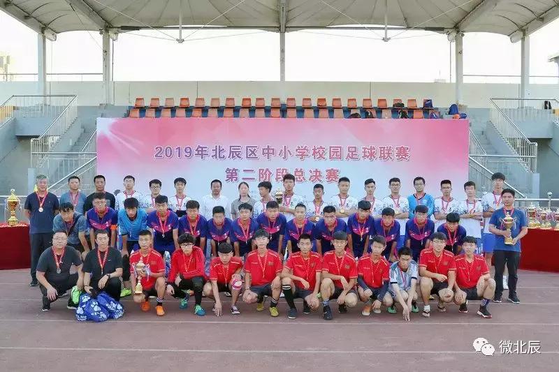 新希望足球小将,新希望俱乐部足球小将