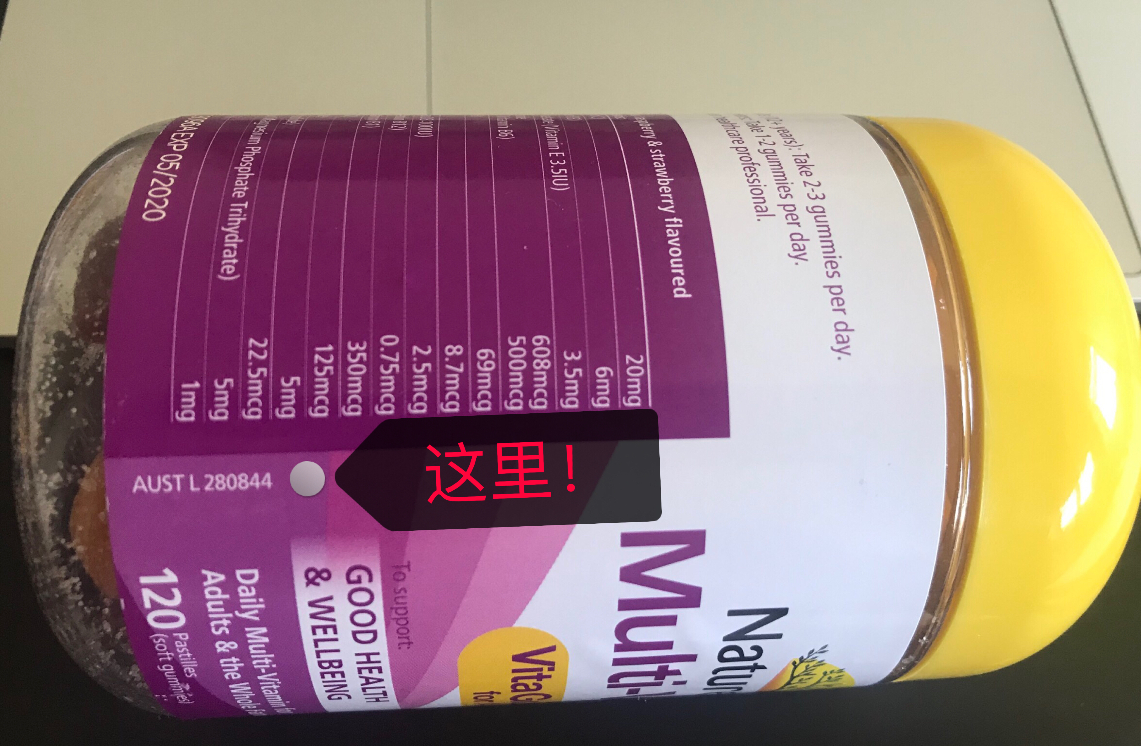 澳洲什么保健品补雌激素,澳洲保健品排行榜10强