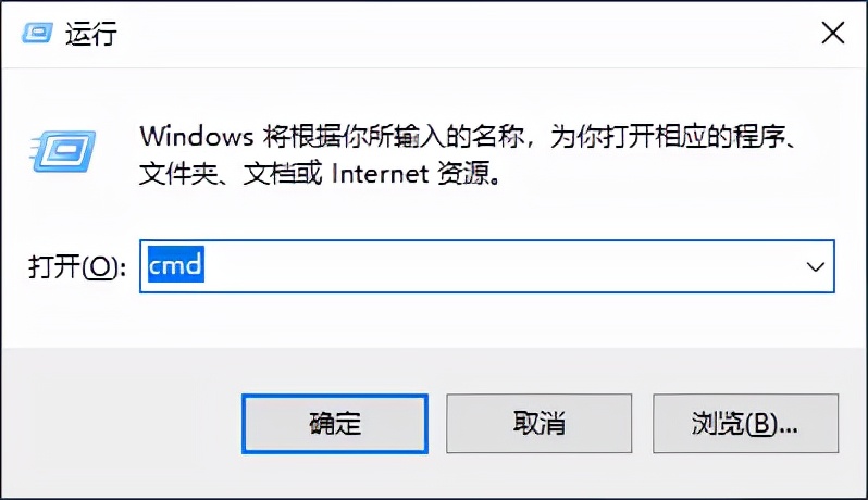 windows命令查询硬盘空间,windows命令查询硬盘详细参数