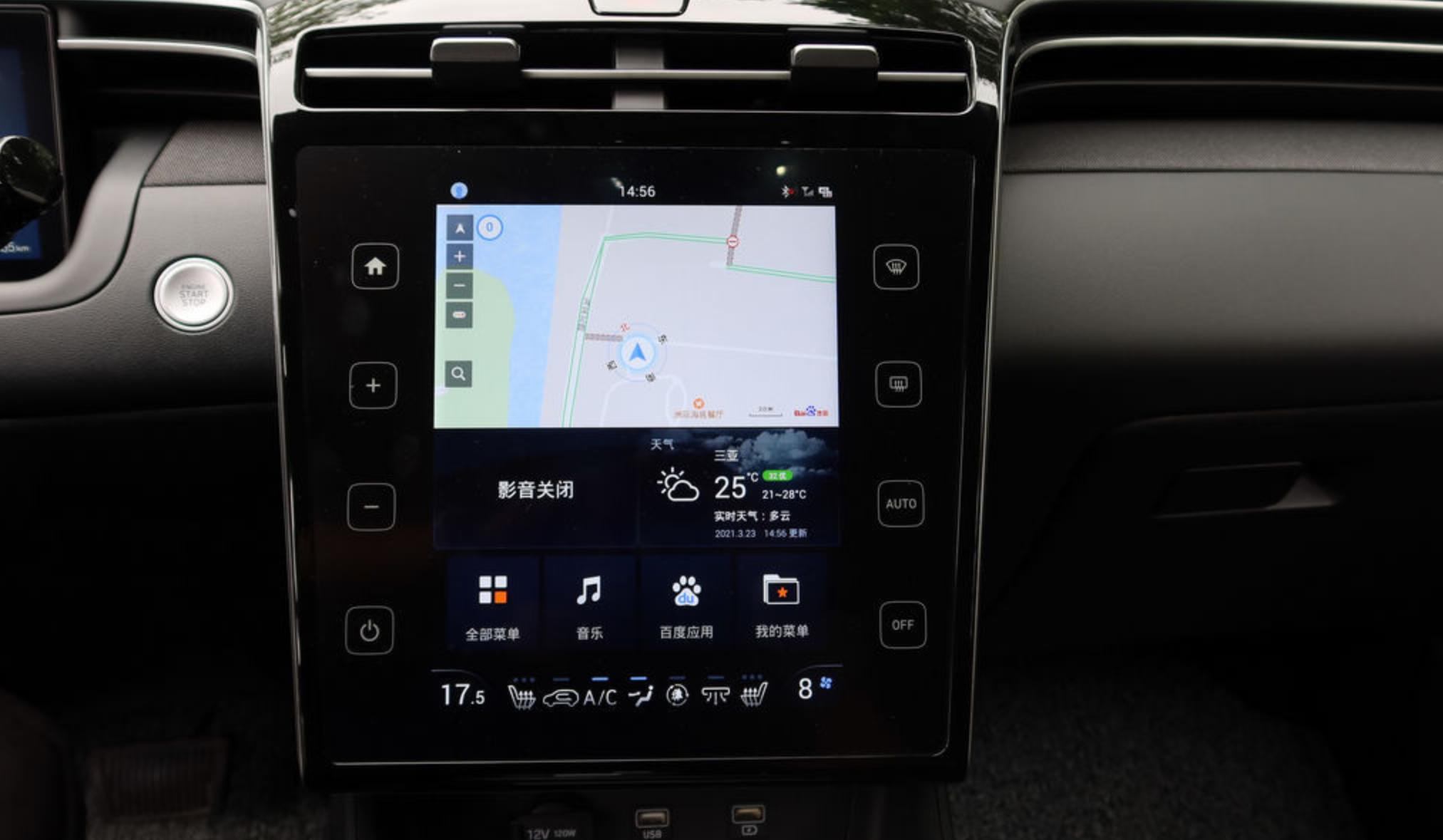 第五代途胜尊贵版有定速巡航吗,5代途胜l两驱爬坡测试