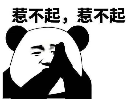 当医生这些年,医生都遇到过哪些奇葩的病人