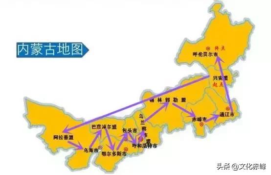 赤峰奥运火炬传递全过程,赤峰火炬传递开幕