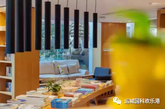 欢乐港芸台书舍营业时间,欢乐港书店