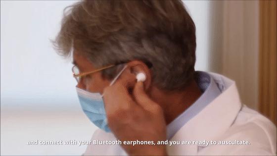 鍚瘖鍣ㄧ殑澹伴煶濡備綍褰曢煶,濡備綍鐢ㄥ惉璇婂櫒褰曢煶