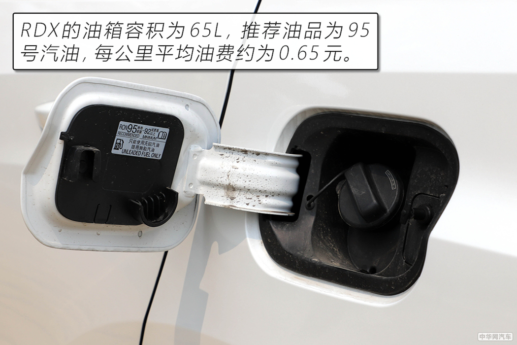 “美式豪华”的日系车广汽讴歌RDX用72小时改变了我对它的看法