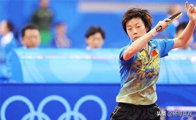 历届亚运女单冠军,历届亚运女乒女单冠军名单一览表