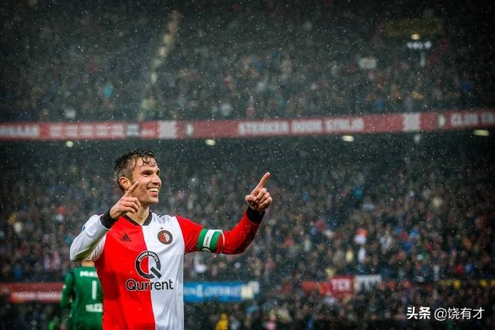 范佩西射门技术历史前几,范佩西最经典凌空抽射