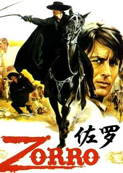 七八十年代苏联译制片,七八十年代美国译制片