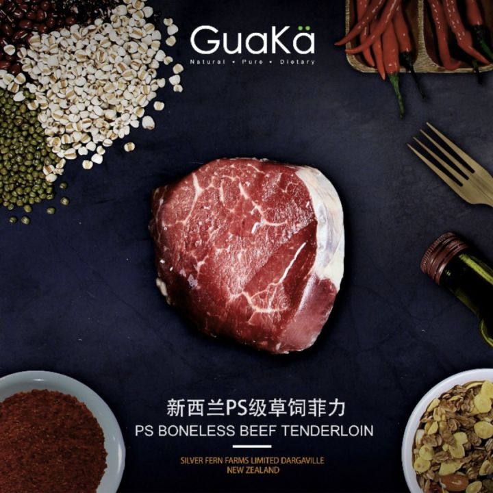 网红轻食「GuaKa瓜咖」单月销售额超32W,小程序外卖销售额超15W