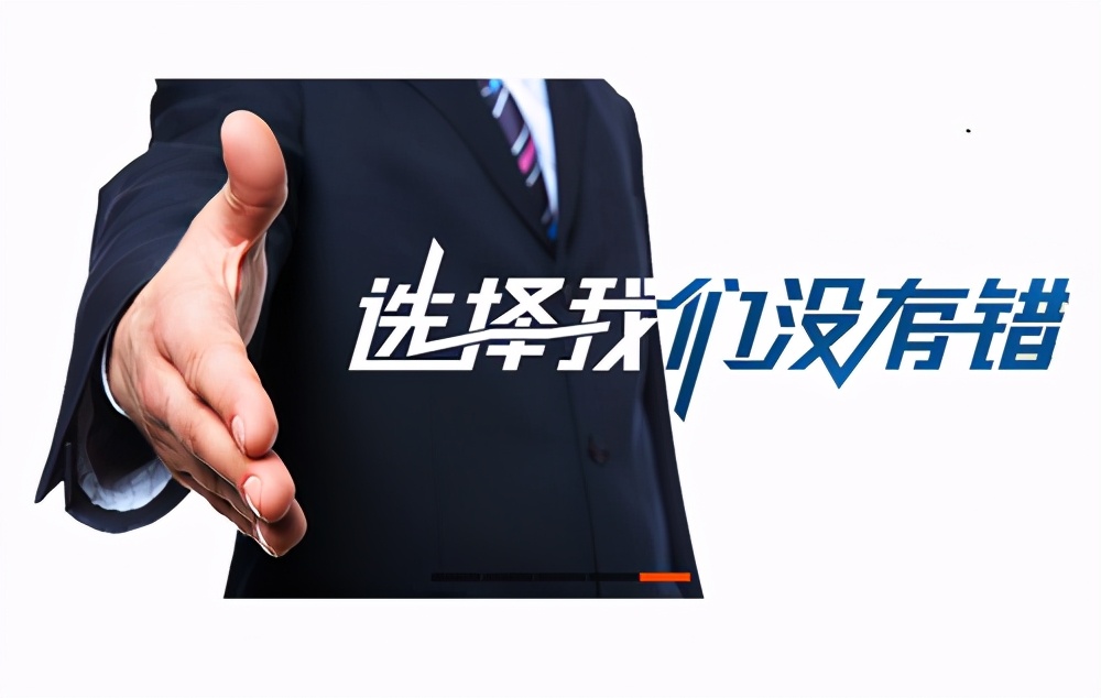 集成灶代理加盟厂家哪家好,集成灶加盟代理利润怎么样