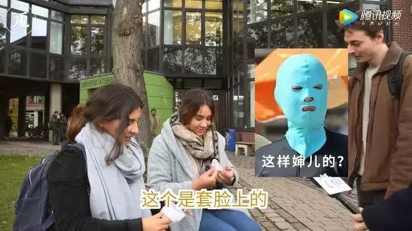 留学生把这些神器带出国，老外看到后直接懵逼了