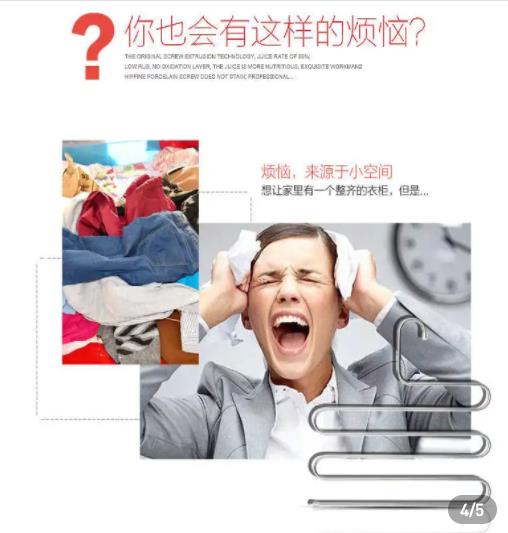 换季啦你的衣橱准备好了吗,春天衣橱必备基本款