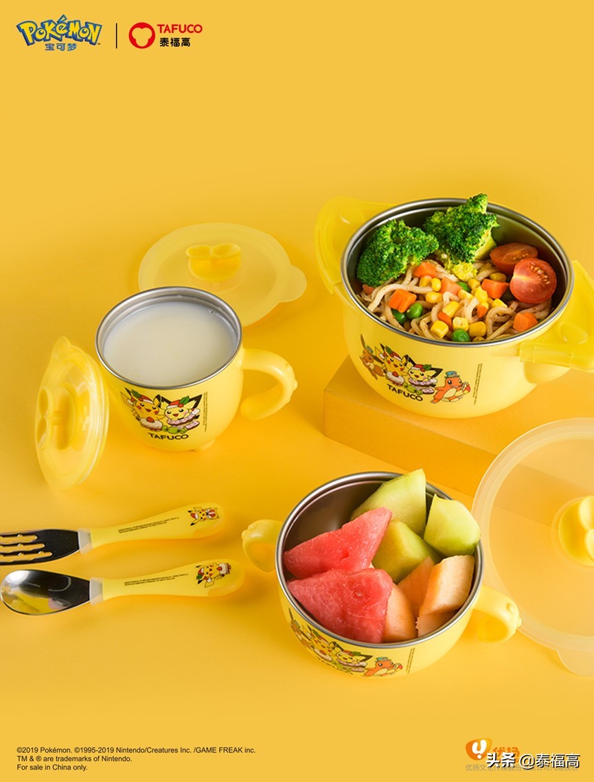 米奇碗儿童餐具,儿童餐具卡通可爱套装