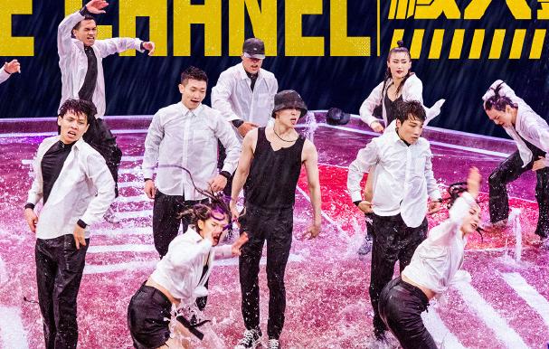 《这就是街舞3》齐舞作品舞台效果难分伯仲,真正出圈的只有一支