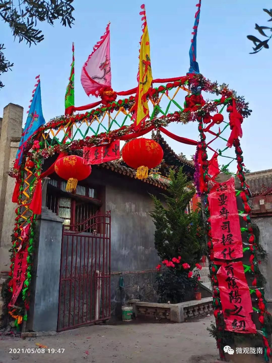 两水起“新城”,庙会值“千金”!探索乡村振兴观地方文化魅力