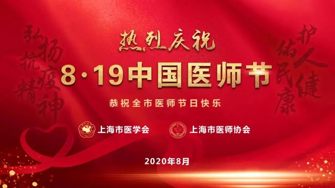 关于宫颈疾病的科普节目,宫颈筛查的注意事项科普视频