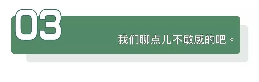 中产为什么哭穷,中产为什么喜欢哭穷