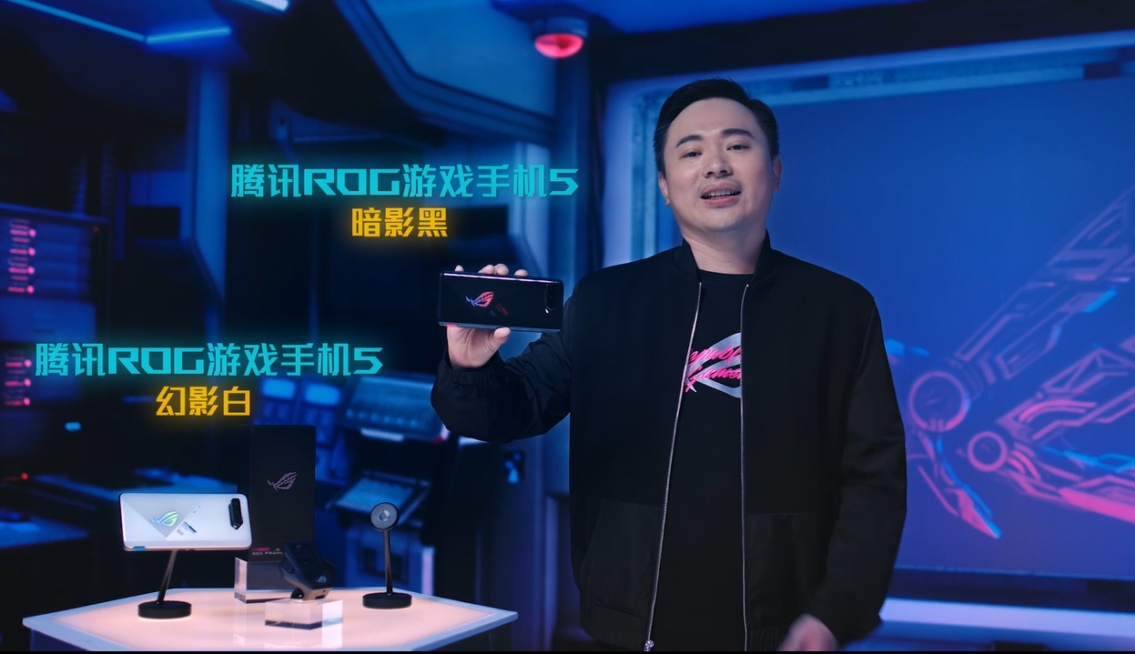 rog游戏手机5极致性能吃鸡测试,rog游戏手机5最新消息