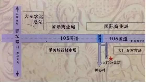 粤菜团圆大盆菜,团圆盆菜来啦