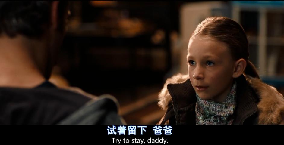 时间旅行者的妻子剧版,时间旅行者的妻子时空恋旅人