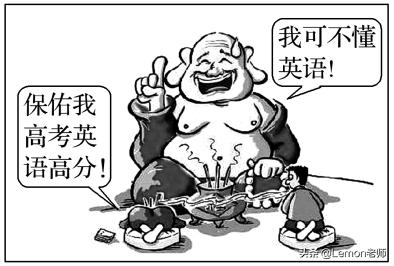 世界观人生观教案,关于世界观的学说总结