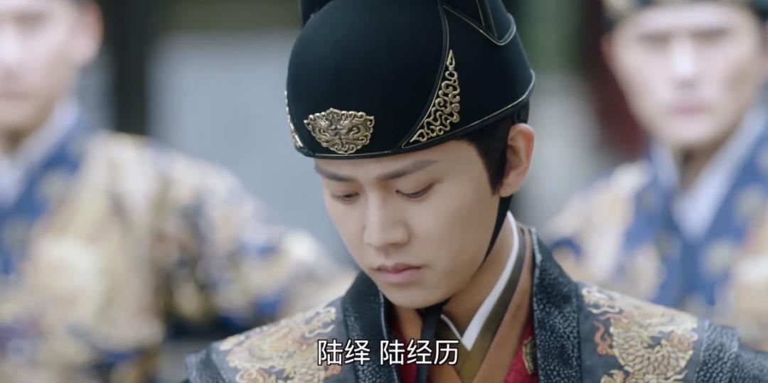 锦衣之下知夏,锦衣之下