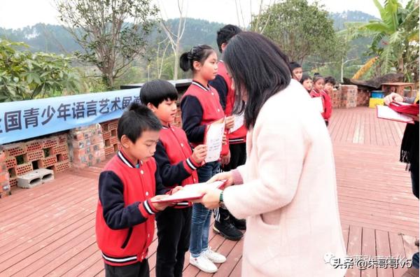 《少年领袖演说家》冬季训练营