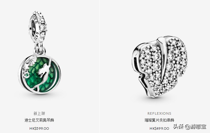 潘多拉新品2023,2022潘多拉新品